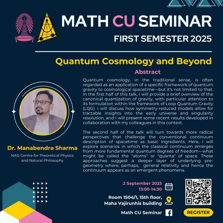Quantum Cosmology and Beyond