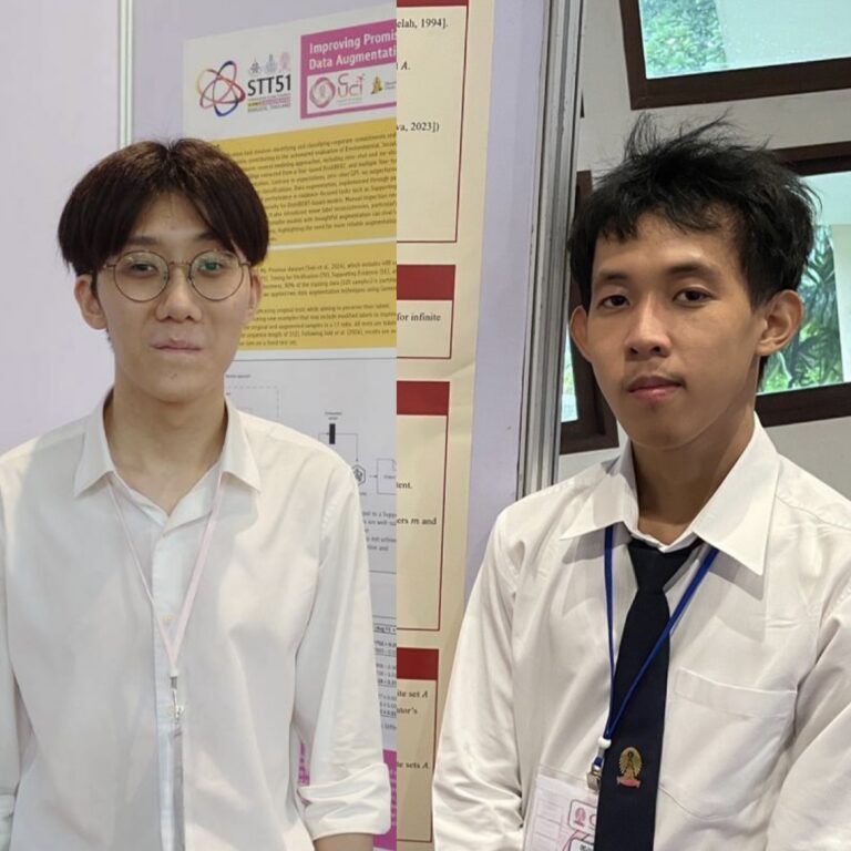 🎉 Young Rising Stars of Science Award 2025 🎉